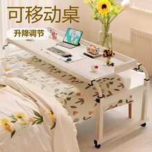 ���˿紲������s���������p����X���Ƅ�����С���Ӵ�β���L�l��