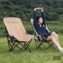 �����ۯB�����ۯB��¶�I���ӱ�y���ӱ�yʽ��~Ұ�͌�������