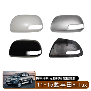 �m���11-15���S�ﺣ����˹Hilux��ҕ�R�w���ҵ�܇�R�⚤��Q���