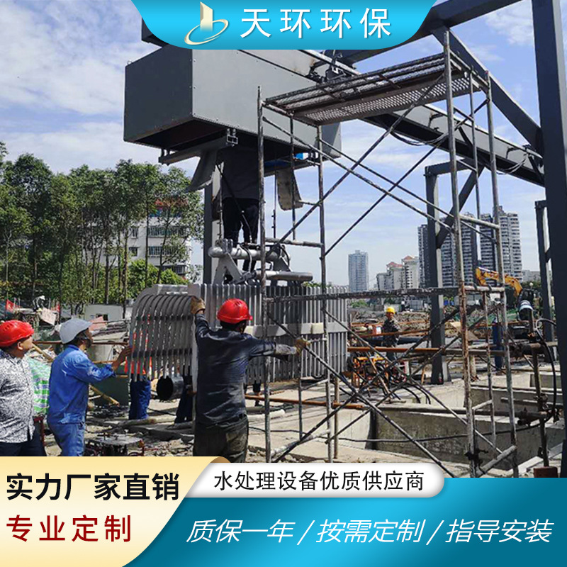 实体厂家直供机械格栅 悬挂式移动抓斗格栅 河道捞渣设备全自动