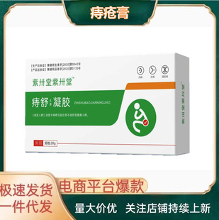 ��ئ���̯��� ���汣�����z ����F؛֧��һ�����l���l ����r��