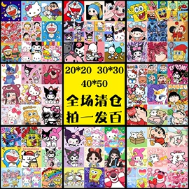 DIY/数字油画;美术颜料;陶瓷彩绘沙画