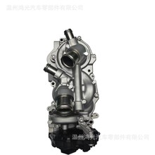 �m��춊W�� �� ���ˮ�� 05E907593 05E121111K 05E121 111G