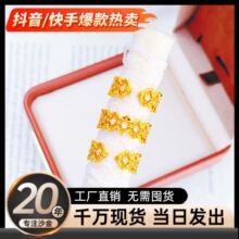����ʽɳ���Ʒ�U���c��ٽz����_�ڽ�ָŮ�����С���OӋ��ָ�h