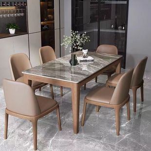 Modern Simple Rock Board Dining Table and Chair Combination Restaurant Home Full Solid Wood Small Apartment Light Luxury Rectangular Solid Wood Dining Table
