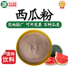 sc�S�����Ϸ�ˮ�����Ϲ��۹��w��Ͽ��ØӇ�λ�F؛��Ȼ���Ϲ�֭��