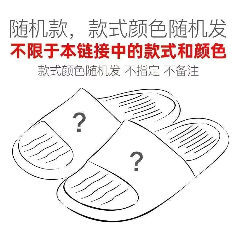 Hotel silencioso y ligero plegable cuatro estaciones zapatillas EVA antideslizantes zapatillas de baño frescas para viajes de vacaciones zapatillas de hombre y mujer image 9