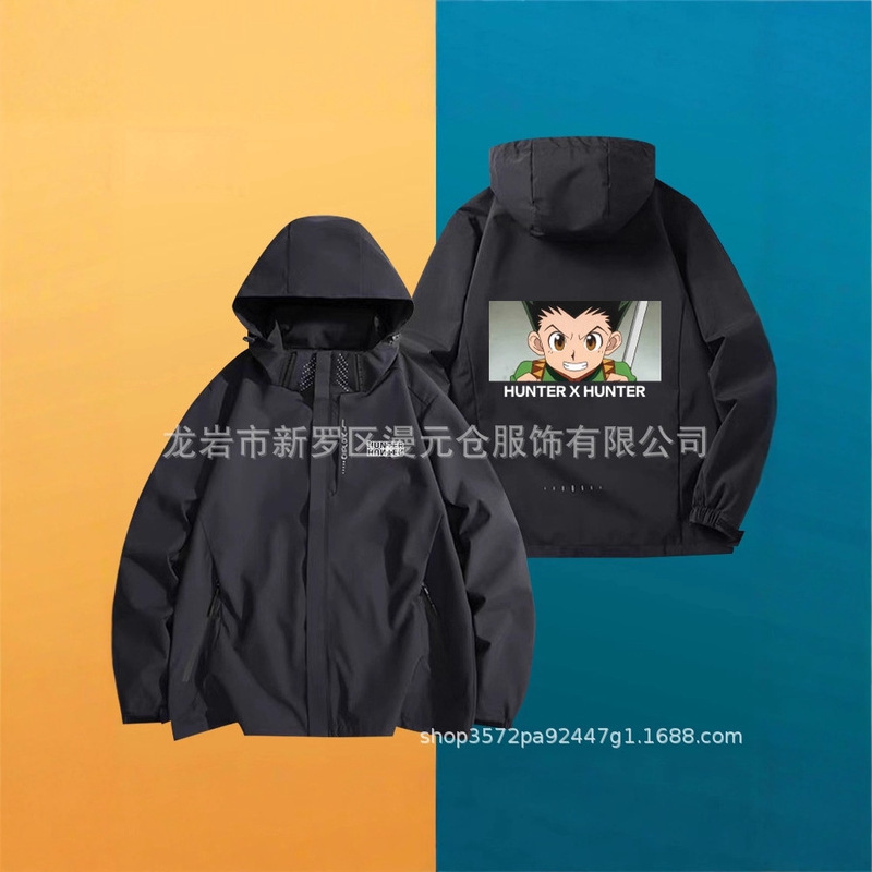Full-Time Hunter Peripheral Three-In-One Jacket Autumn and Winter Boys' Middle and High School Windproof and Cold-Proof Thickened Jacket