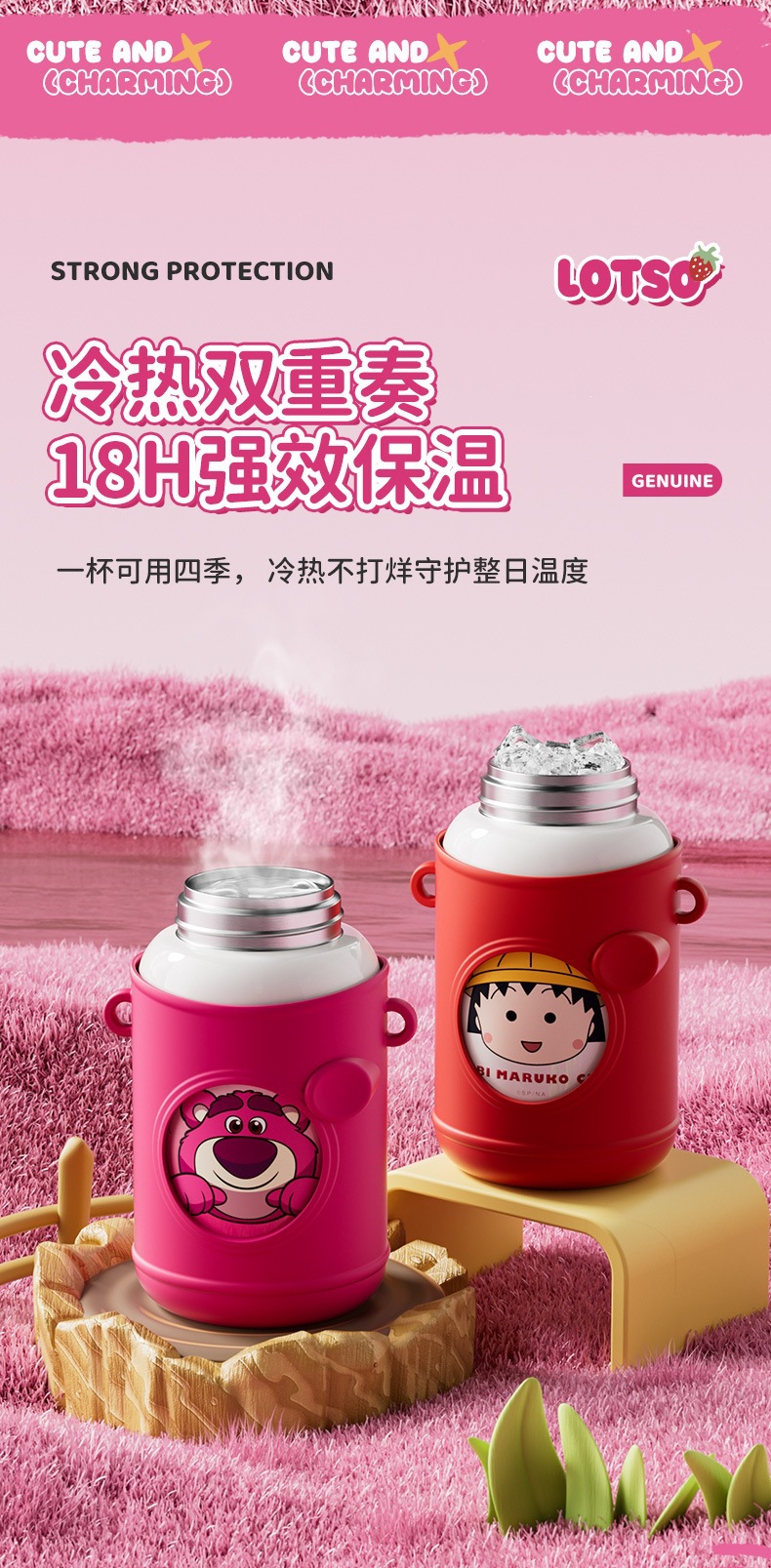 详情页_06.jpg