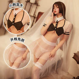 林林婷情趣内衣文胸性感秘书制服诱惑分体OL激情免脱套装2492