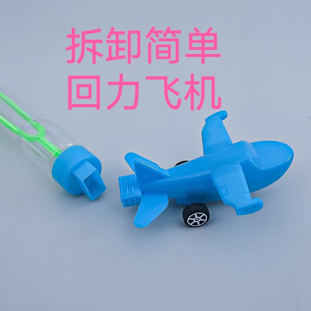 2c30fc3442550ceffd51d332c292ad