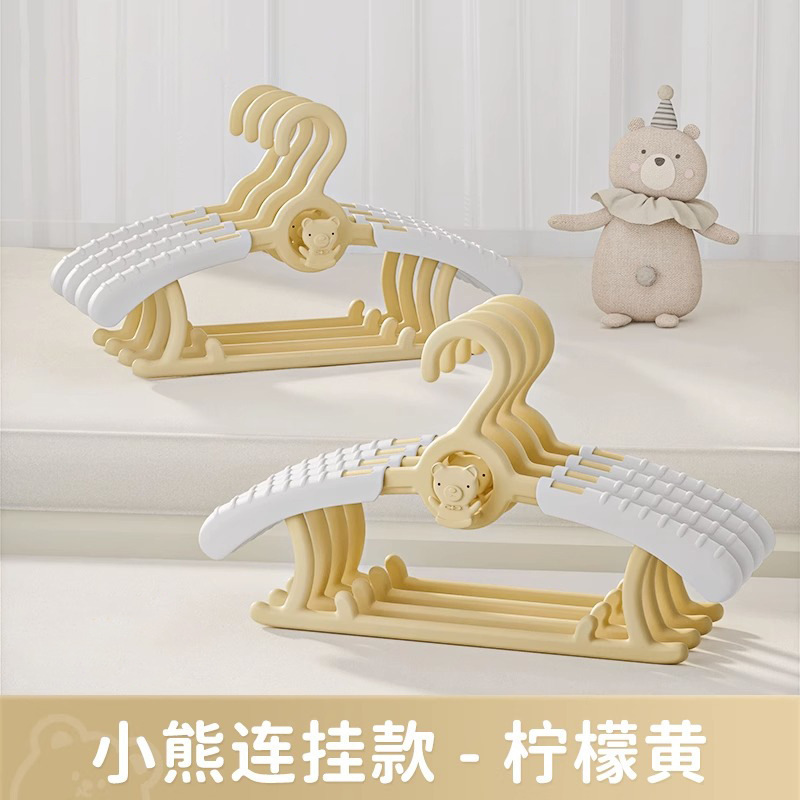 레몬 옐로우