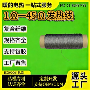 �S��ֱ���͸ߜؿ�ˮϴ�ͺ��w�S�l��z�������b�����m�ӵ͉��ӟᾀ