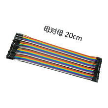 Űɫ ĸĸ20cm 40һ ӜyԇBž