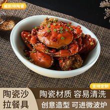 �մ���ɫ�Թ�ˇ�S�����l�͏d���ú��s�L����ʢ�˲˱P���ɳ����