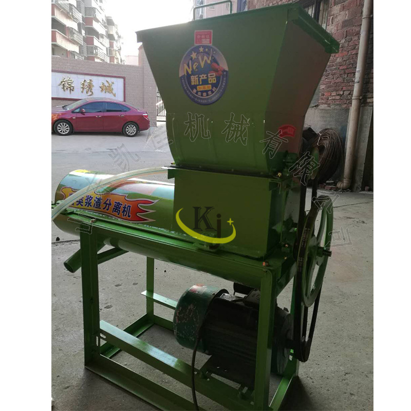 红薯淀粉分离机 自动浆渣分离淀粉机 淀粉提取机红薯淀粉分离设备