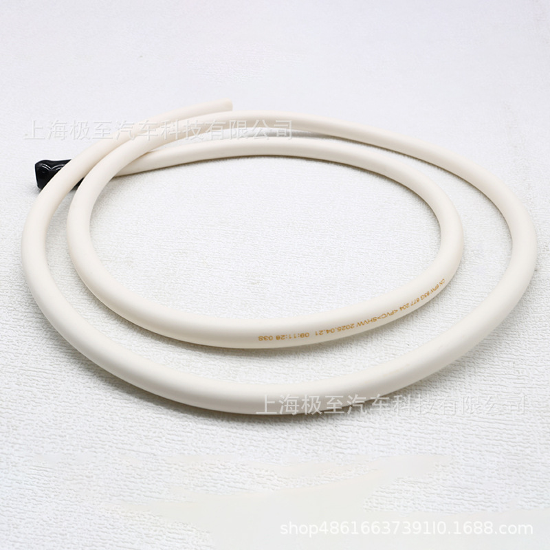 83G877204 Right rear white drain pipe for the sunroof, suitable for Audi Q3 G2B 35 40 45T 19-23