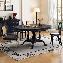 法式中古风椭圆形实木伸缩餐桌椅组合黑色美式复