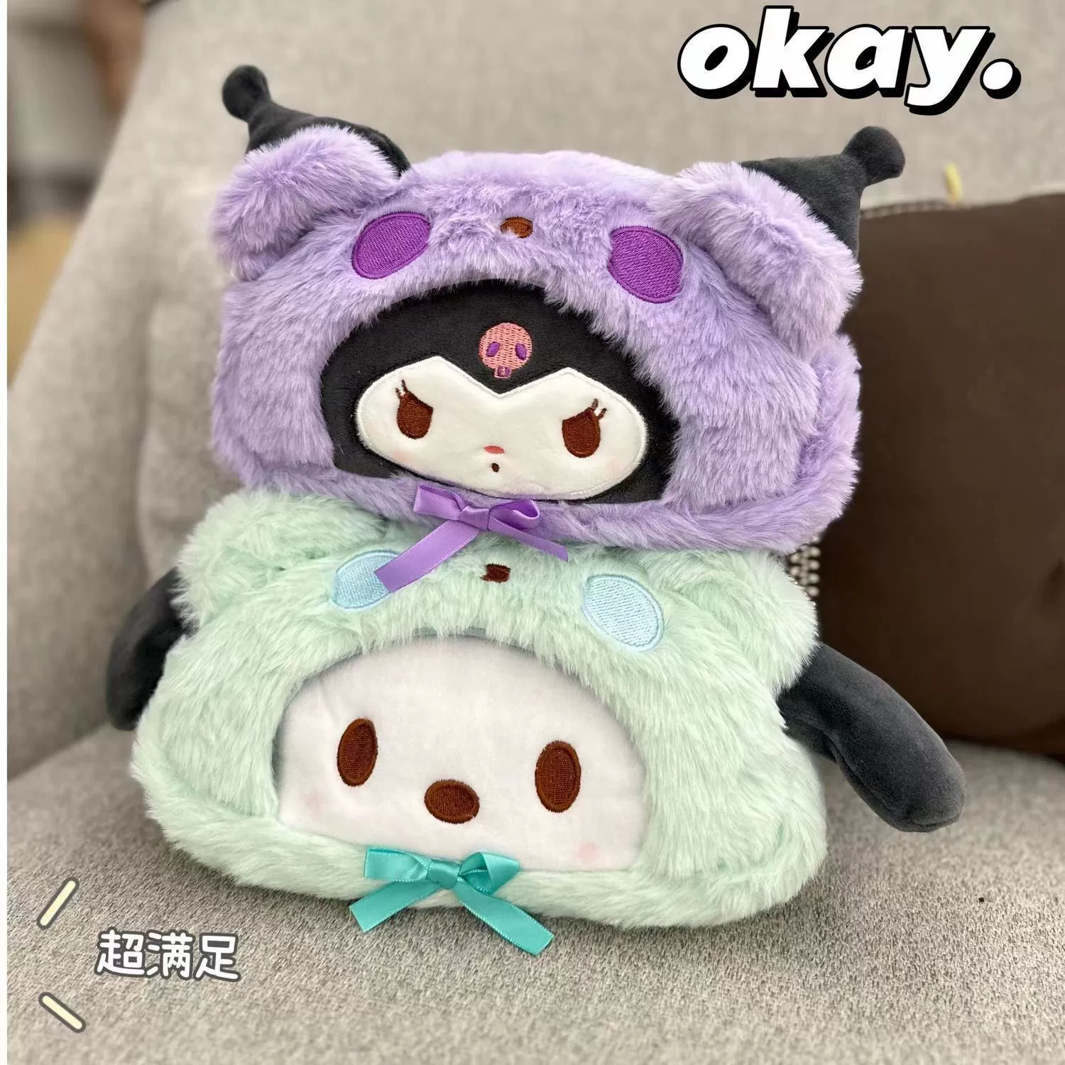Кейс для карандашей Sanrio плюшевый, вместительный футляр для канцелярии, милый