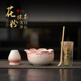 茶具配件;茶壶;茶杯