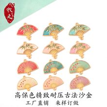 DIY�߱�ɫ�ŷ�ɳ�����L���~÷�����ӵ���diy���耳׿��Ʒ���