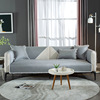 Modern and minimalistic breathable sofa