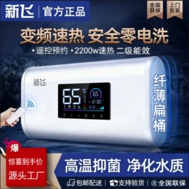 燃气灶具;电热水器;抽油烟机