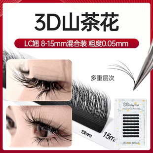 �¿�������wɽ�軨������5D�����Ɂy3DҰ���м޽ӽ�ë���޵ꌣ��