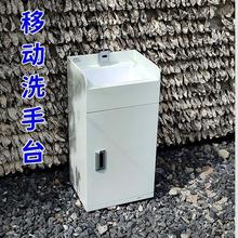 ���w�k���Ҳ���ϴ����ˮʽˮ���Ƅә����ϴ�ֳ�ϴ��̨����Ժ��