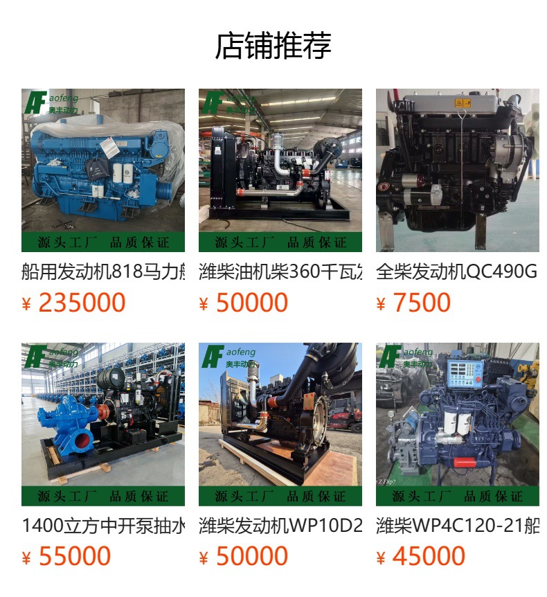 Bohai 14-Cubic-Meter Air Compressor, Dual-Cylinder Air Compressor, Special Air Compressor for Cement Tank Trucks Hycw-14/2