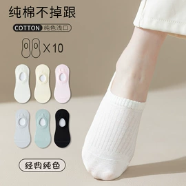 丝袜;连裤袜打底袜;运动休闲棉袜