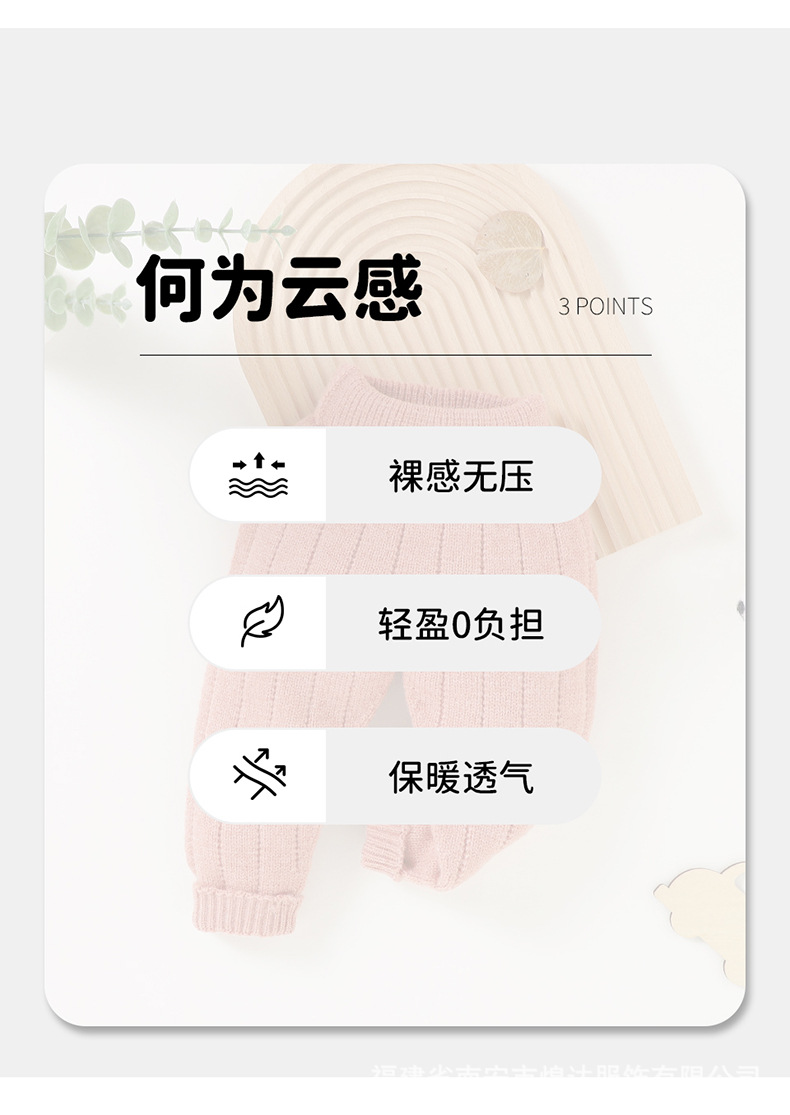 详情新版_02.jpg?x-oss-process=image/format,png