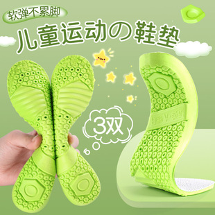 �ļ����ݷ���ͯ�\��Ь�|������ܛ�pӯ����͸��ɲü�Ь�|���l