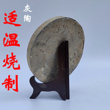 �߮��¹Ź�ˇƷ��ʽͥԺ�b��LС�[�������[�����W��ӡ�̌W��Ʒ