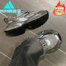 巴黎老爹鞋女2024年秋冬新款厚底松糕小个子休闲鞋运动鞋银色女鞋