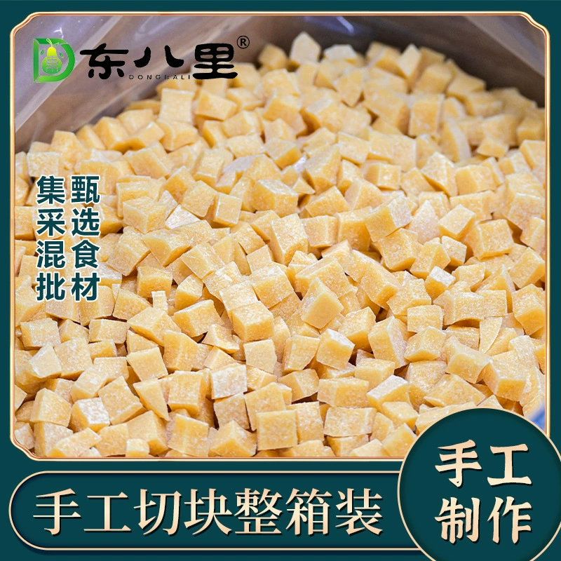 Ручной работы небольшой кусок baocao груша Крем Сахар старый вкус песок доска сахар прохладный мятный сахарный ларек чистая красная оптовая продажа с фабрики