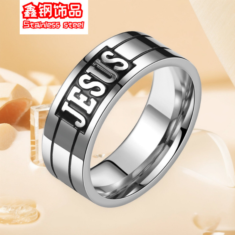 jesus men's ring jewelry in stock hot titanium steel does not fade corrosion smear letter ring European and American jewelry