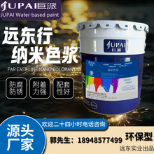 �h�|�й���|�{��͸����ɫ�{|�{��͸����ɫ��Ҿ߽���ľ�������{ɫ