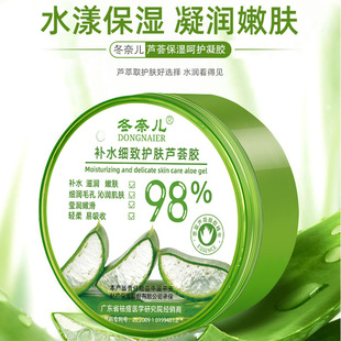 ���΃��J�C�z�پW��Ʒ����ޏ���J�C���zԺ�b�aˮ������˪���l