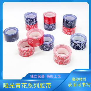 2.4cm ���~�z�� �ɕ���ĥɰ�����{�tɫ�໨�D���b����z�N 10��