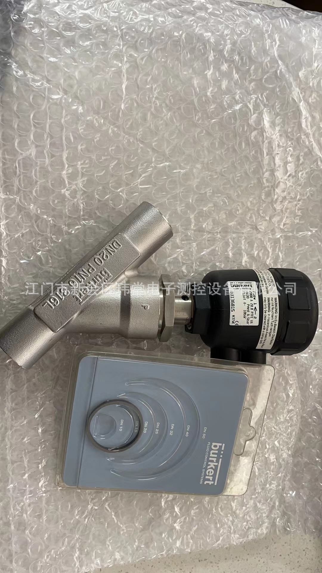 现货DN15/DN20/DN25/DN32/DN50/DN65角座阀burkert德国宝德焊接型