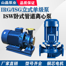 ISGʽܵôڏISWʽܵxı