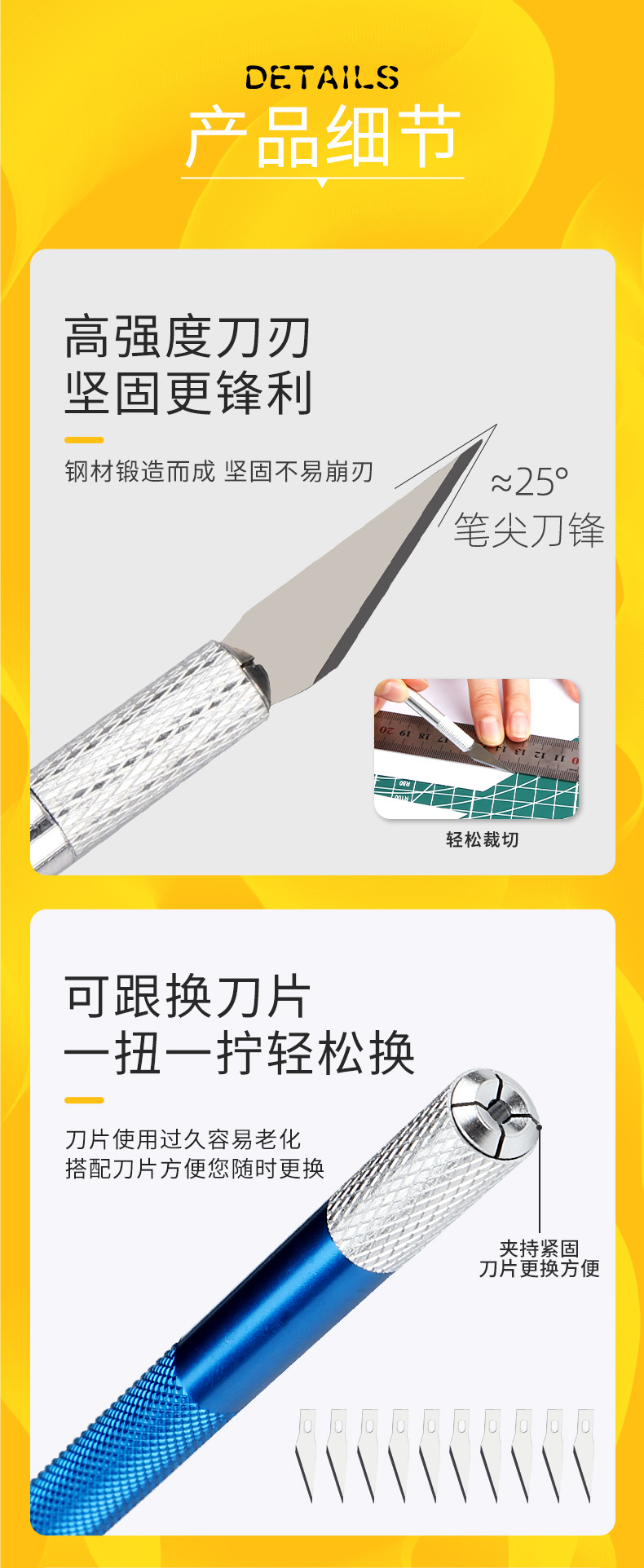 详情页_05.jpg