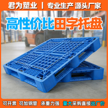 �؃r���ָ��ԃr���бP���I���ڷ����}�샦؛������܇���ϵ�̨����