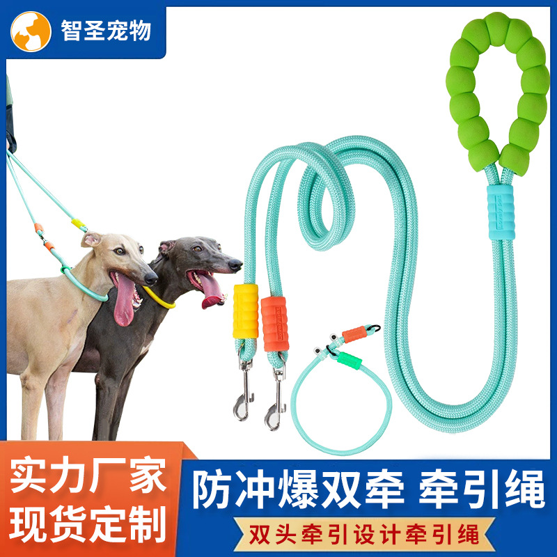 Cuerdas de tracción p-cuerdas para mascotas collar de doble tracción ajustable a prueba de explosiones para caminar cuerda para perros de tamaño mediano y grande para artículos de mascotas