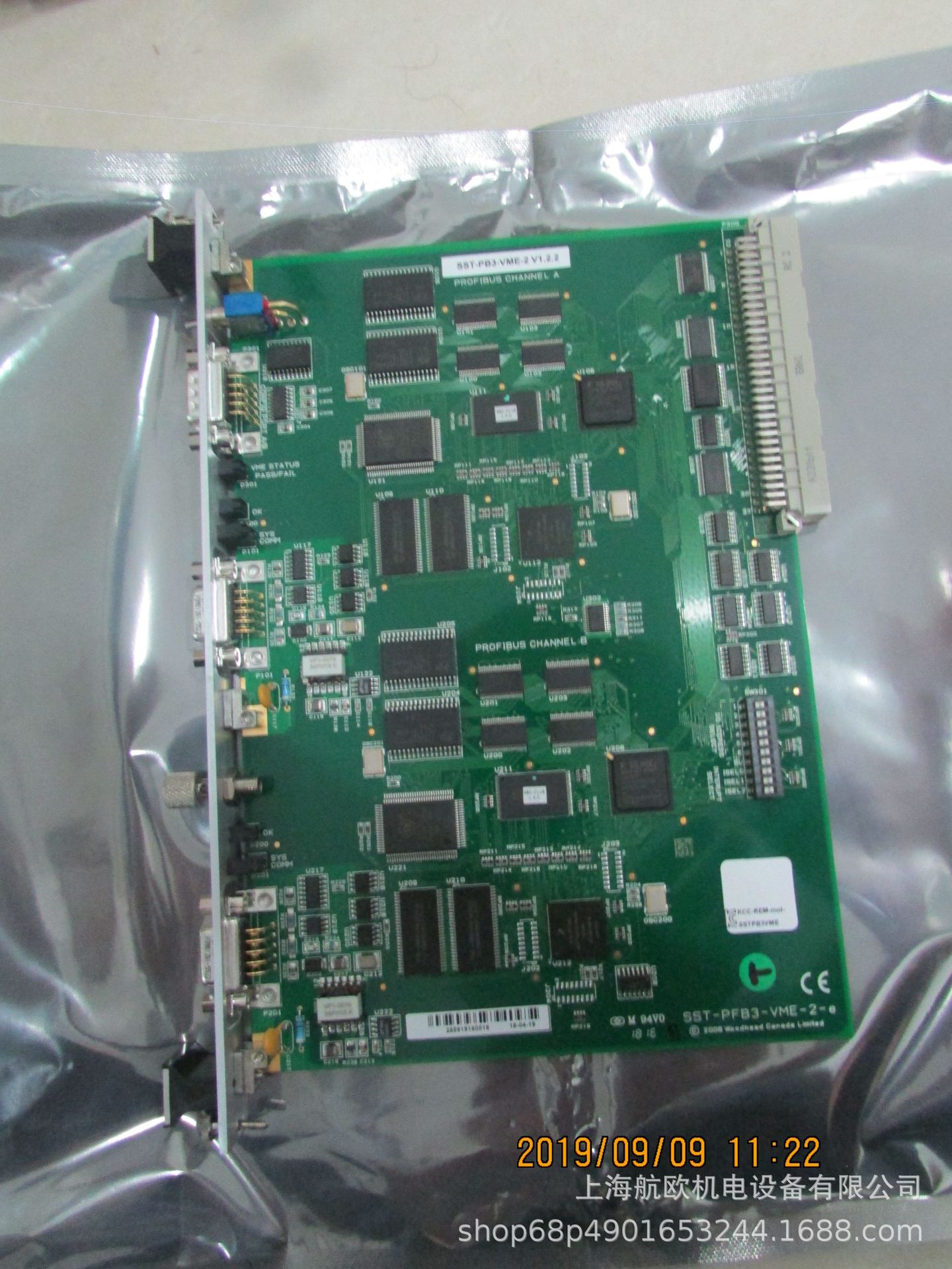 MOLEX连接器1120140006