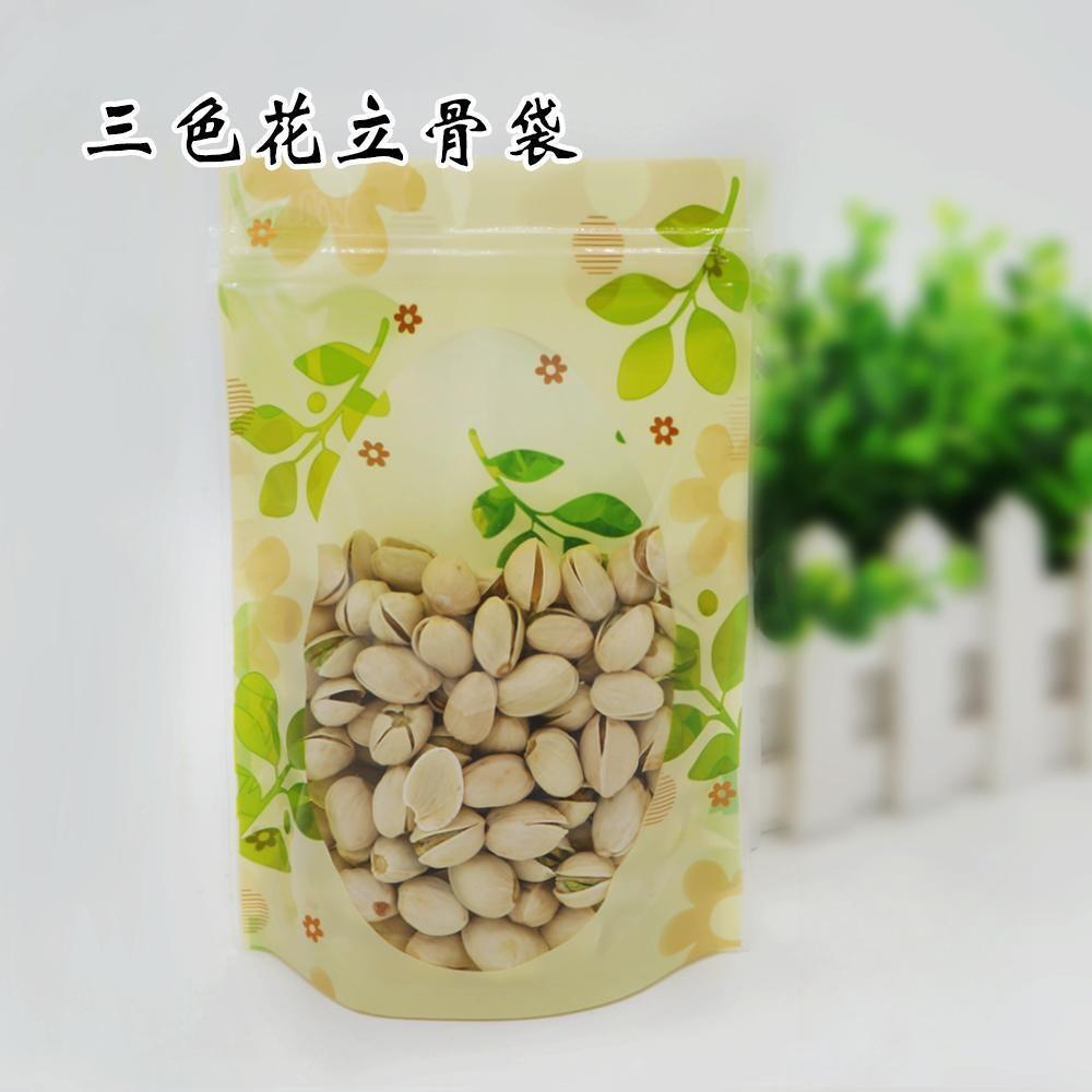 印三花自立自封袋干果袋通用包装袋食品自封袋现货袋14*20+4