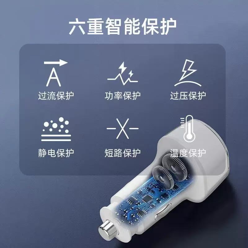 Cross-Border Positioning Function Car Charger with Dual System Locator for Apple and Google, No Need to Download an App