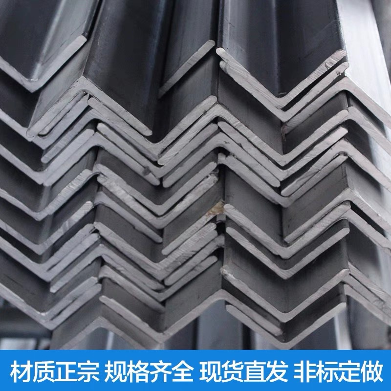 非标定 制 304 201 316L不锈钢角钢 工业建筑材料 光亮角钢 亮面