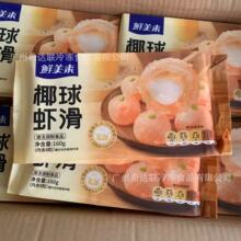 �r����Ҭ���r�� 160��*20��/�� ���ʳ�� �ك�Ҭ���r��
